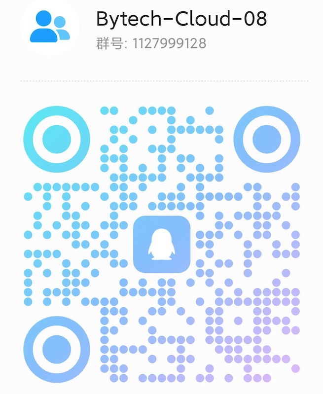QQ 技术交流 1 群二维码